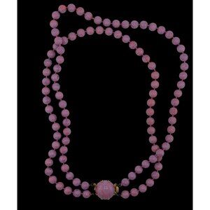 Vintage Midcentury Purple And Pink Swirl Layered Necklace